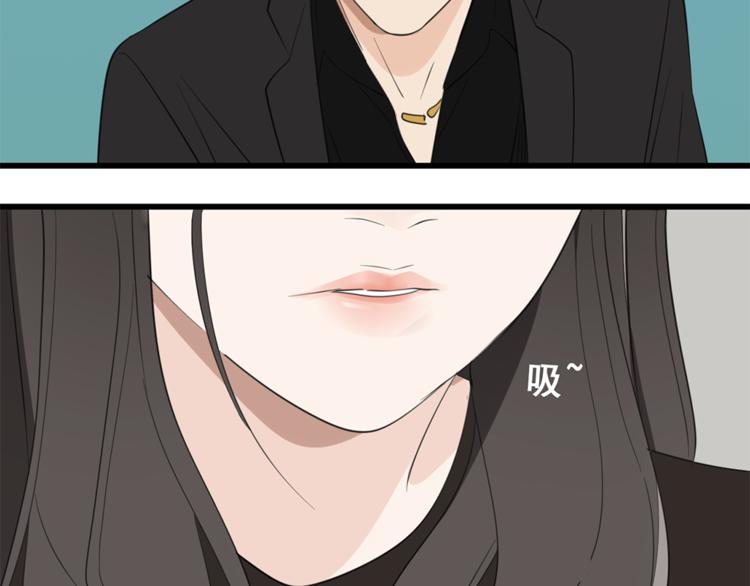 第37话 你伤了我的人？30