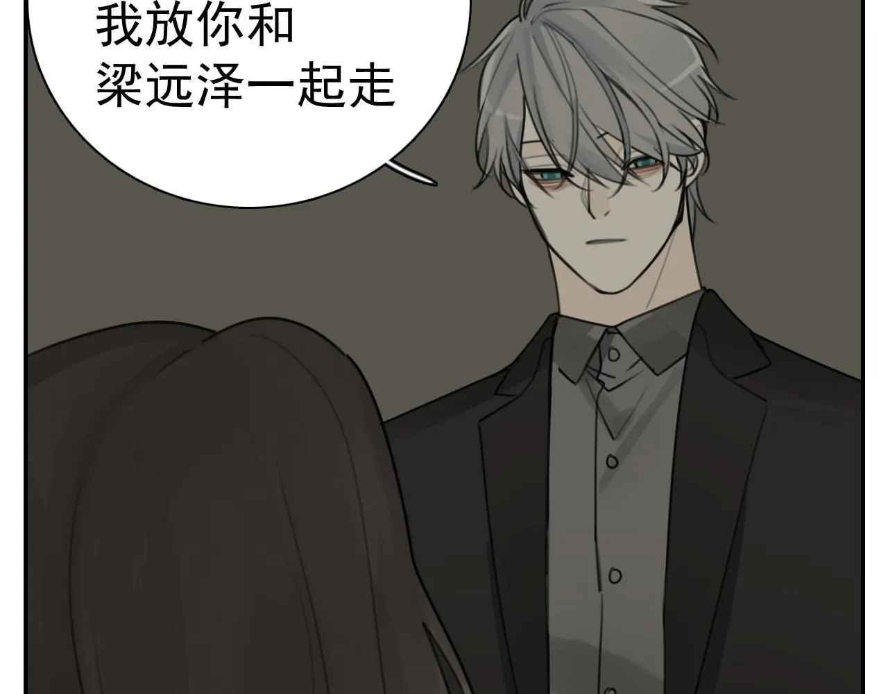 第126话 同生共死32