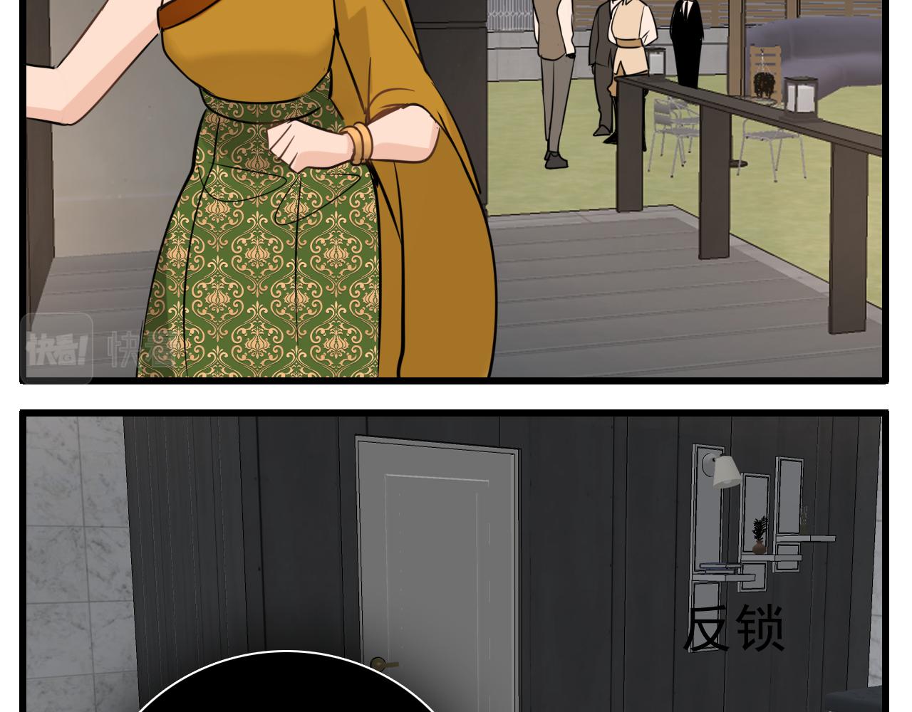 第93话  重燃希望58