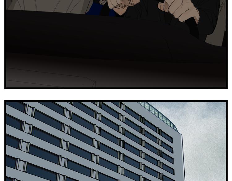 第47话  惨胜25