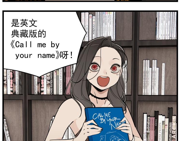 第一季完结  一个条件27