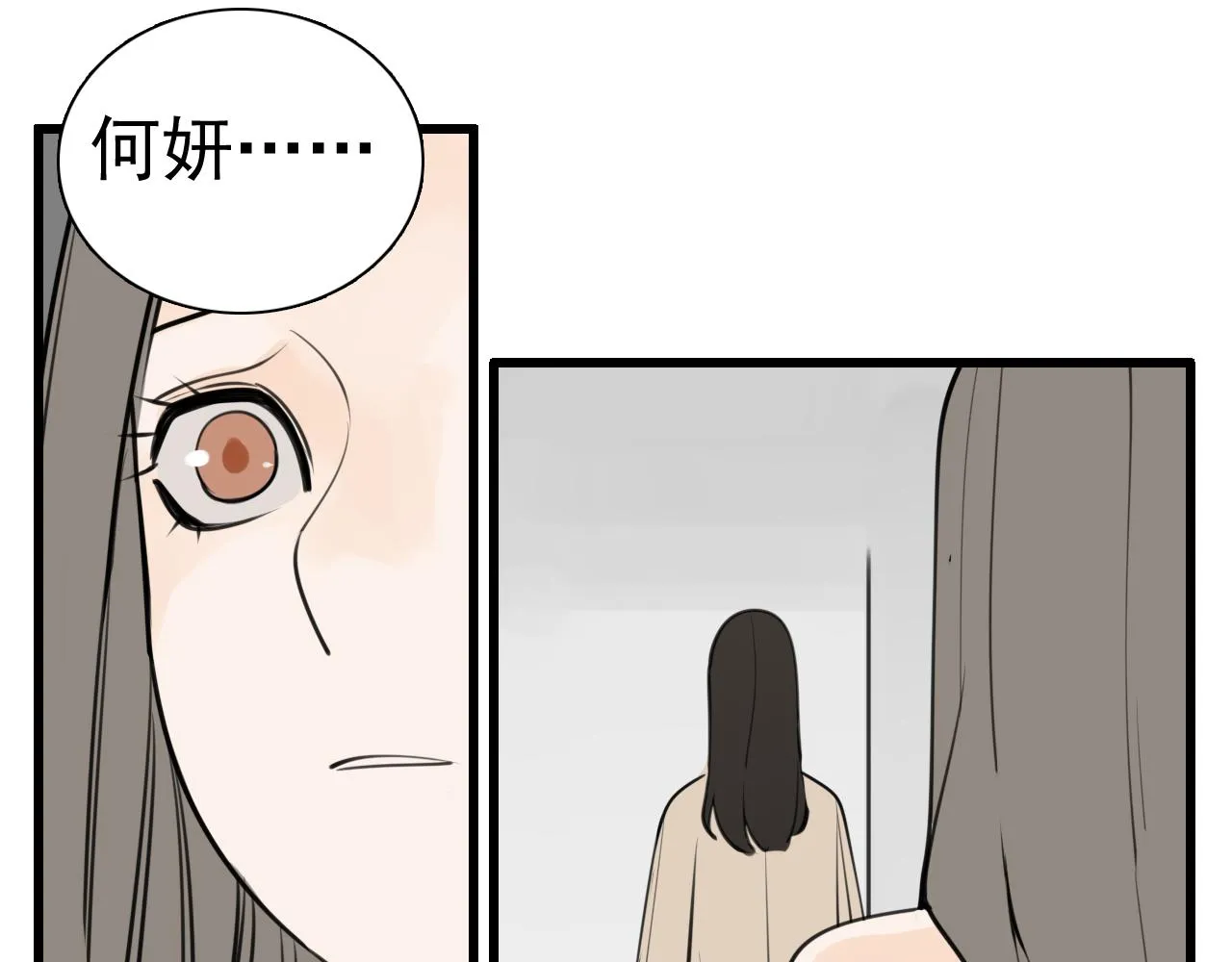 第119话 终于相见58