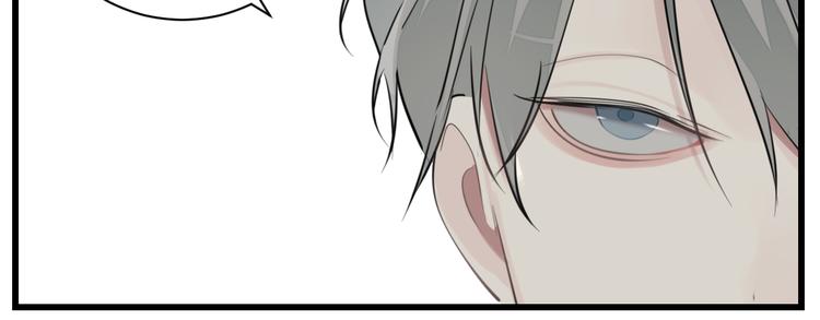 第63话 恋爱脑36
