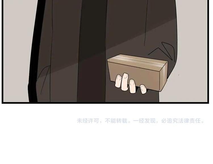 第37话 你伤了我的人？98
