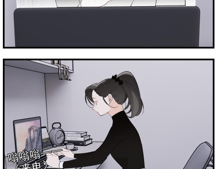 第59话 恃宠而骄45