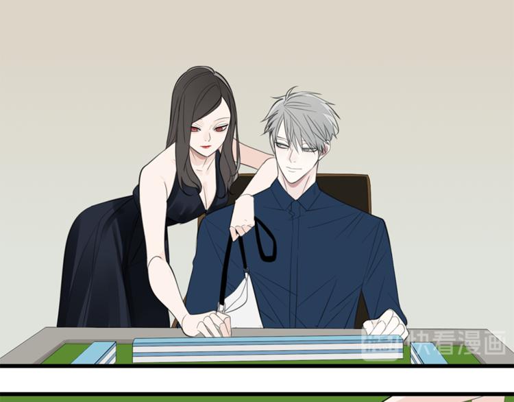 第35话 与狼共舞，步步为营49