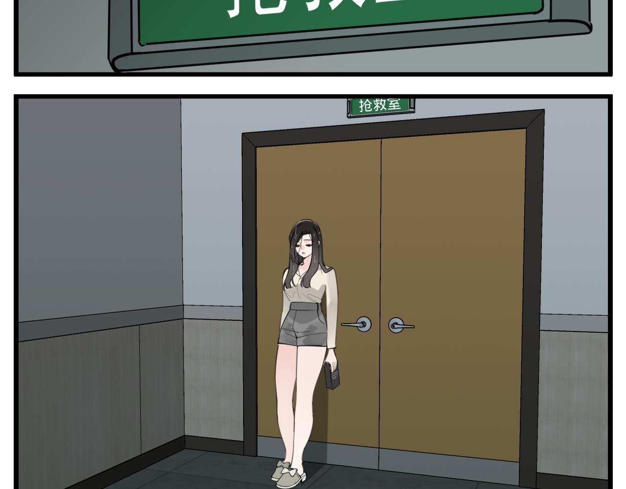 第106话孩子36