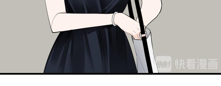 第35话 与狼共舞，步步为营43