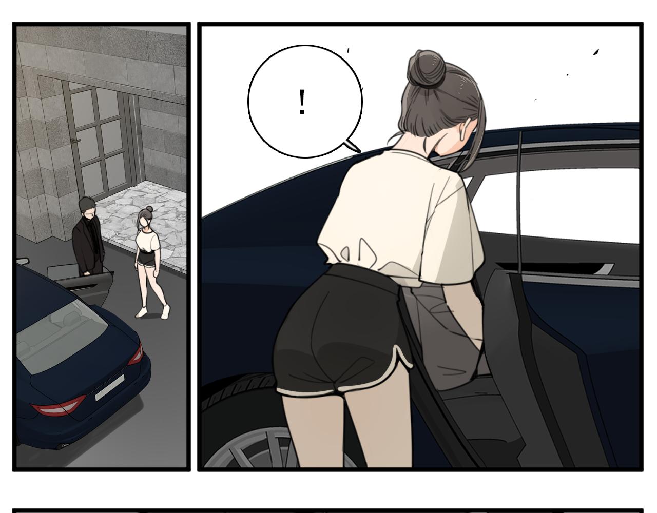 第108话赎罪吧71