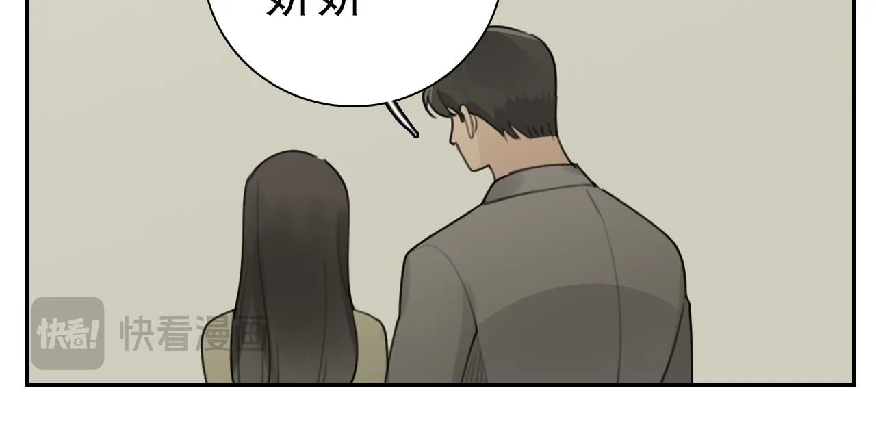 第128话 结局46