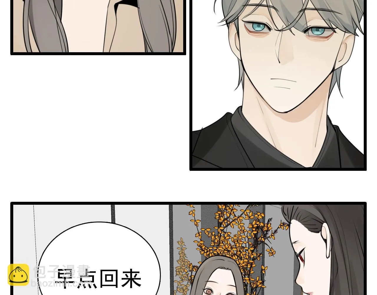 第119话 终于相见46