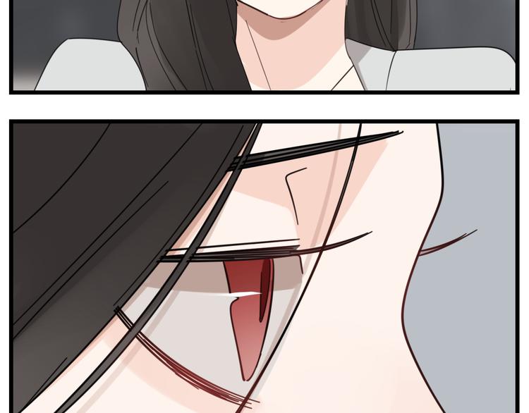 第65话  田甜55