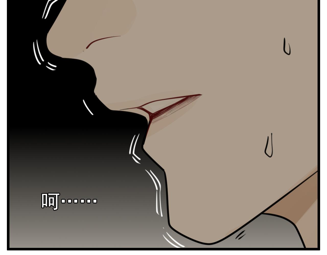 第109话筹码13