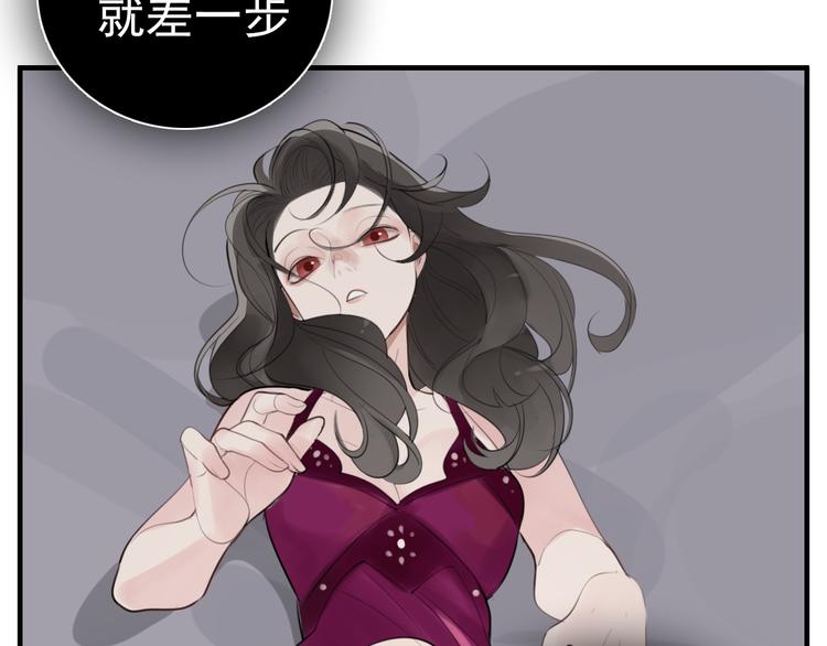 第71话  痛苦26
