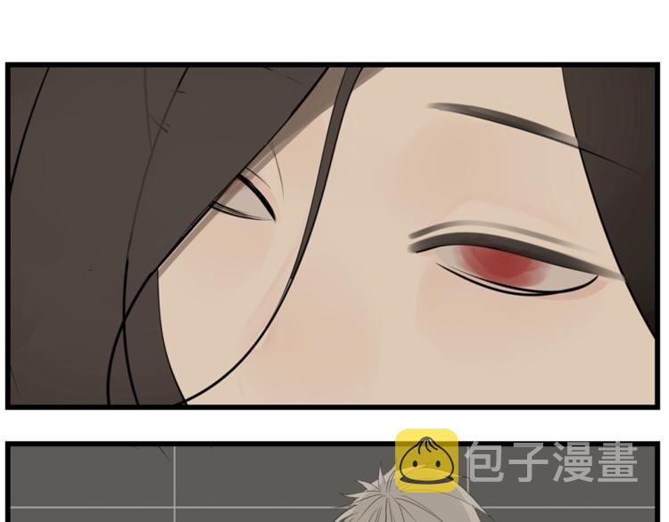 第39话 嫉妒的后果35
