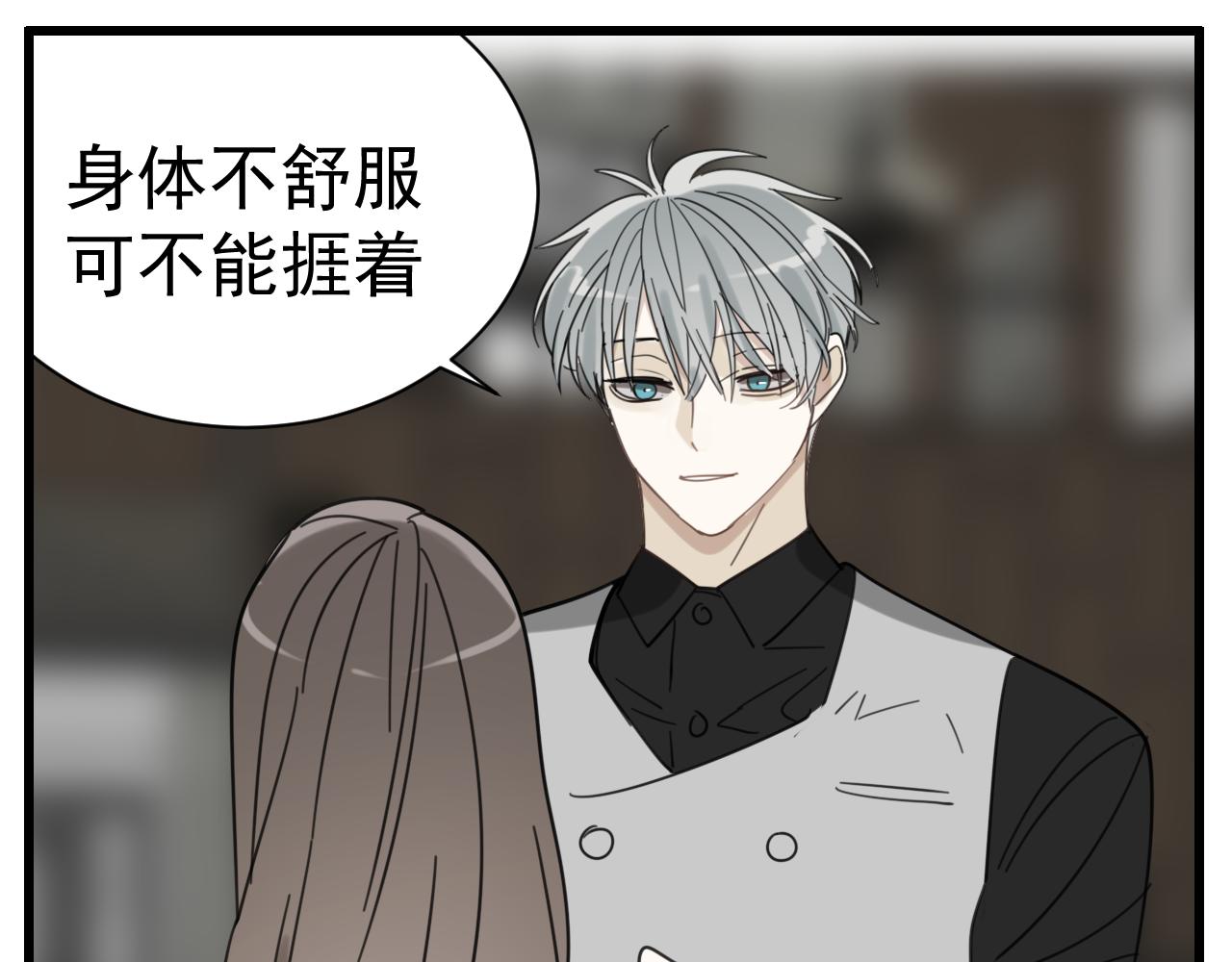第89话22