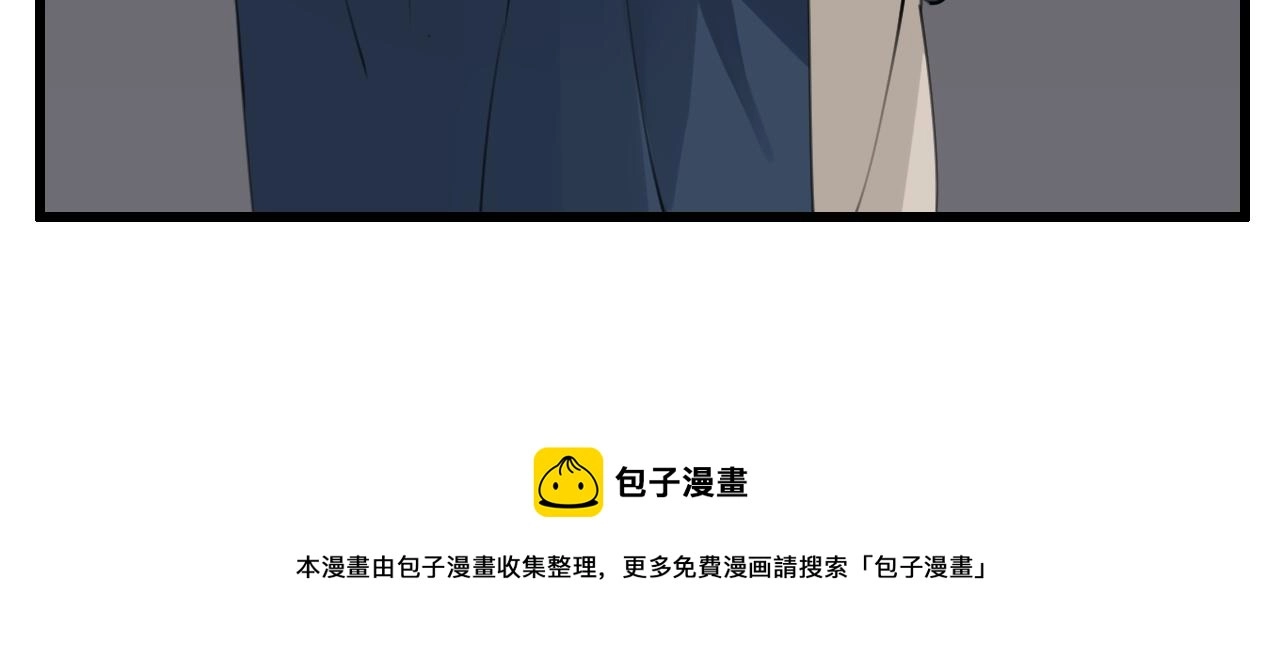 第95话 相见56