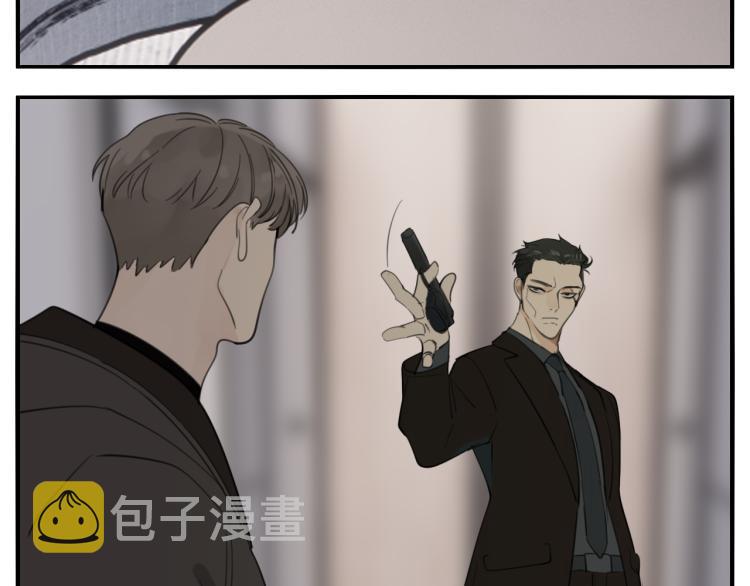 第79话 梦破41