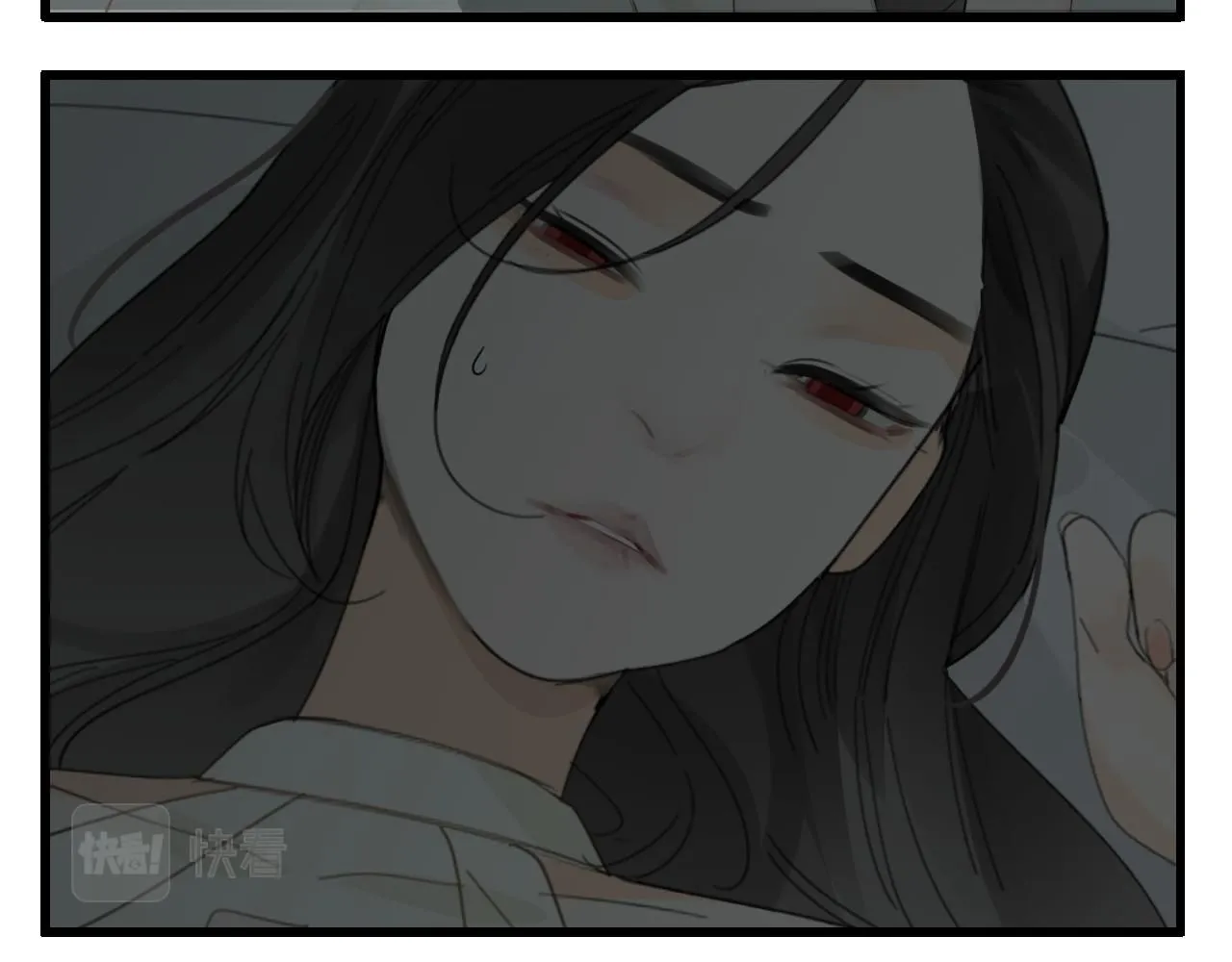 第124话 无法逃离13