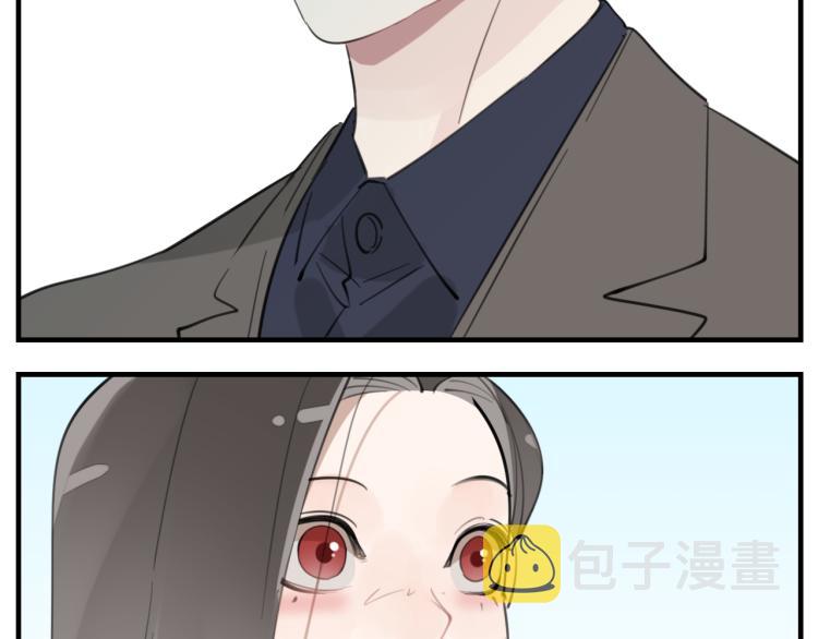 第77话  相亲25