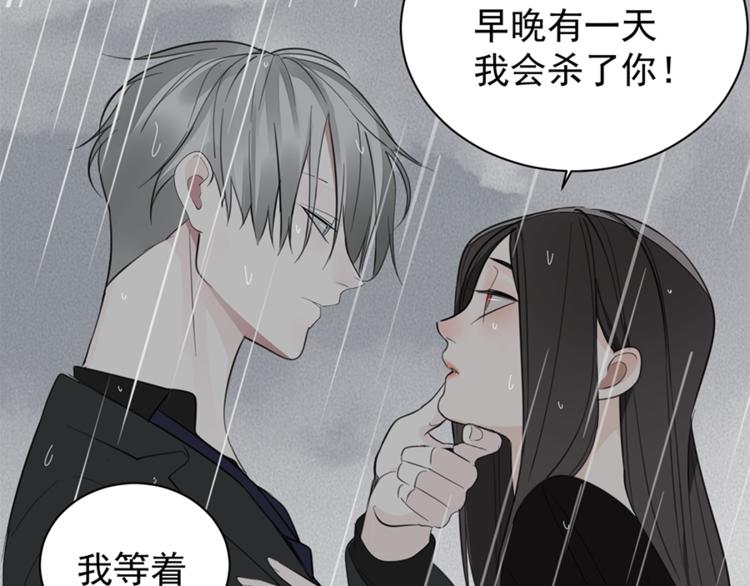 第34话 你是我的救赎36