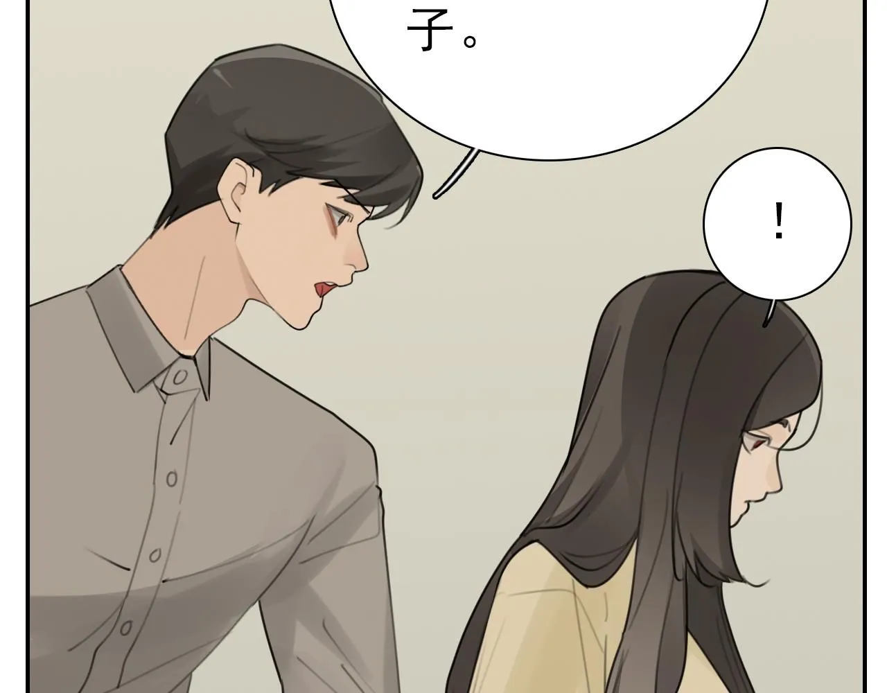 第128话 结局42