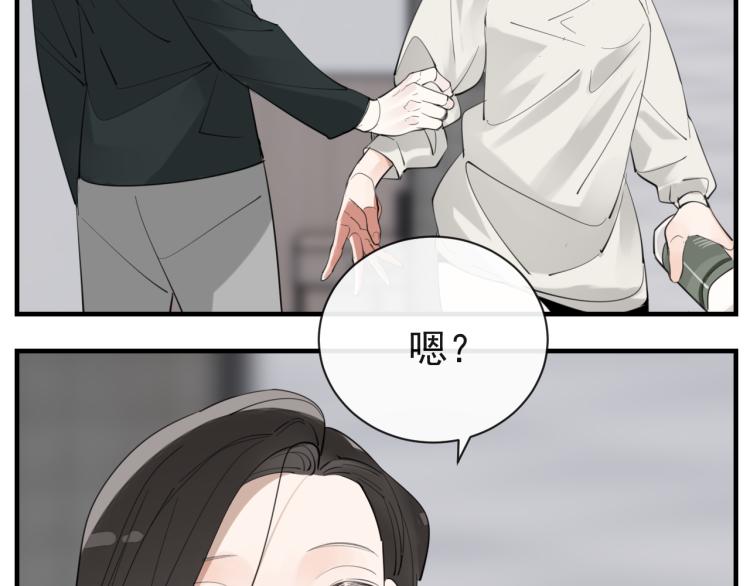 第75话 逃脱10