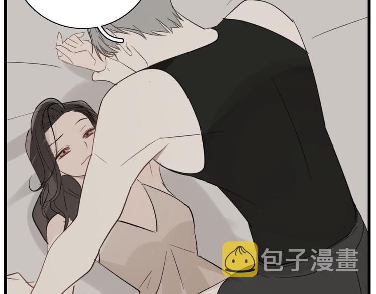 第58话 隔空见“岳母”49