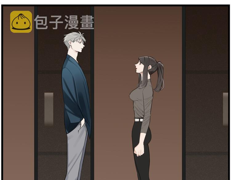 第44话  就算喜欢也不死不休2
