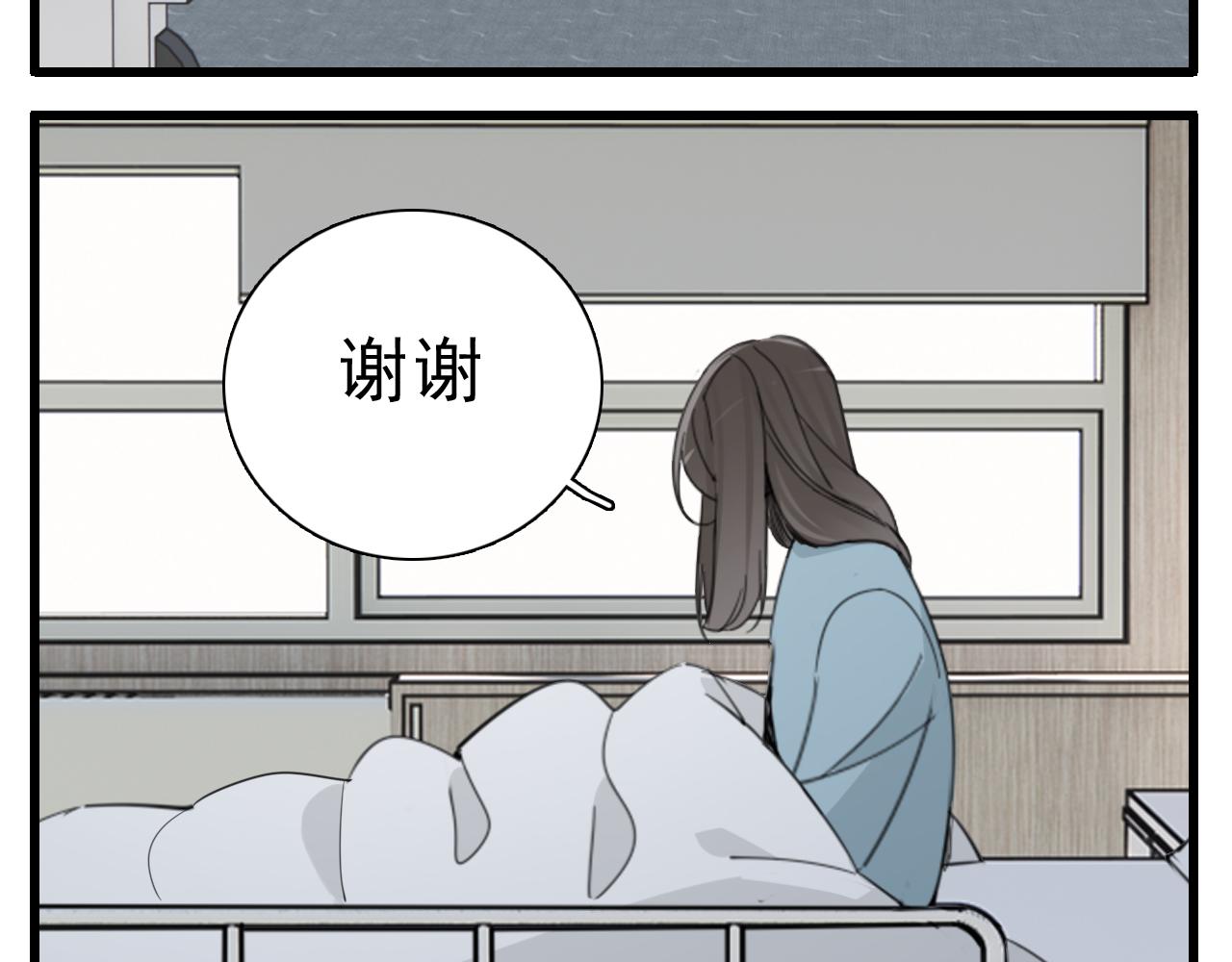 第95话 相见14