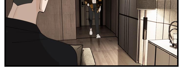 第48话 虚假的甜蜜62