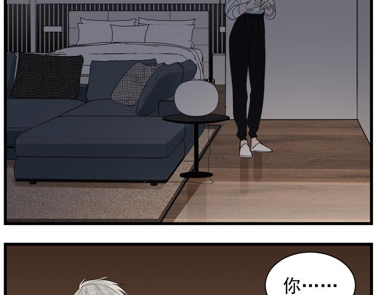 第44话  就算喜欢也不死不休18