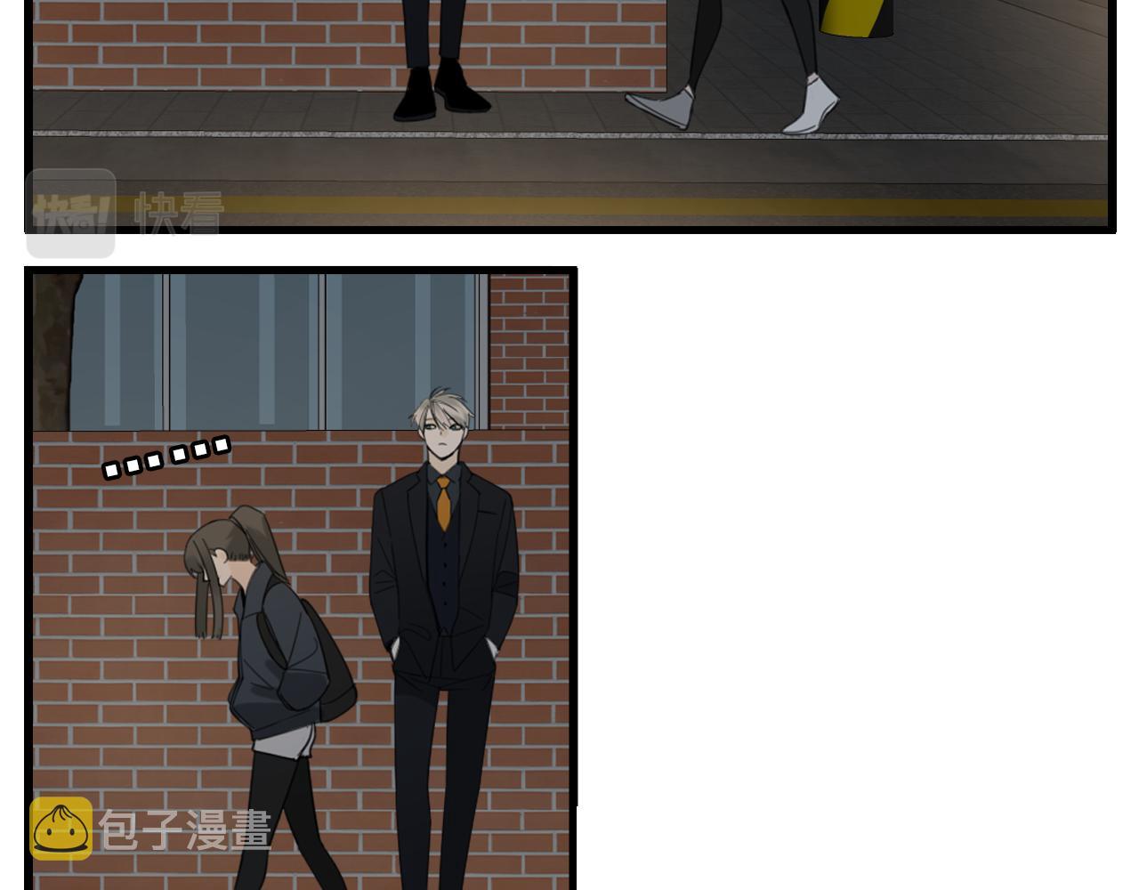 第87话又是卑微的一天21