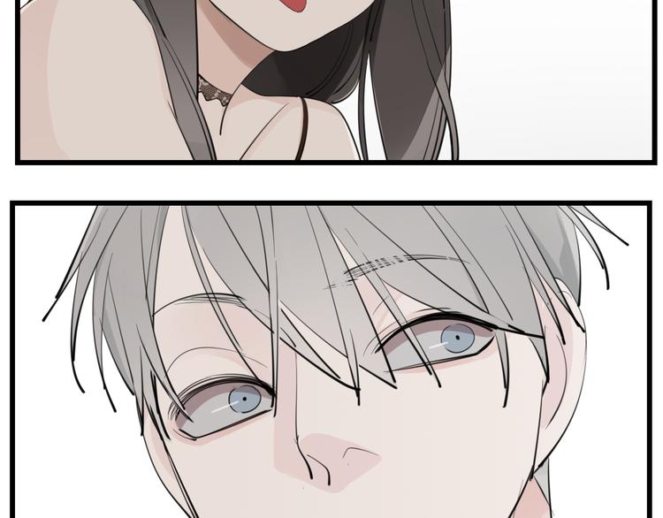 第48话 虚假的甜蜜19