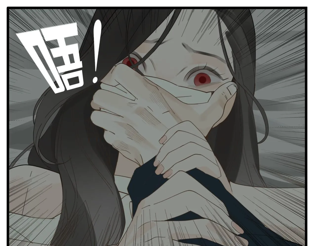 第124话 无法逃离14