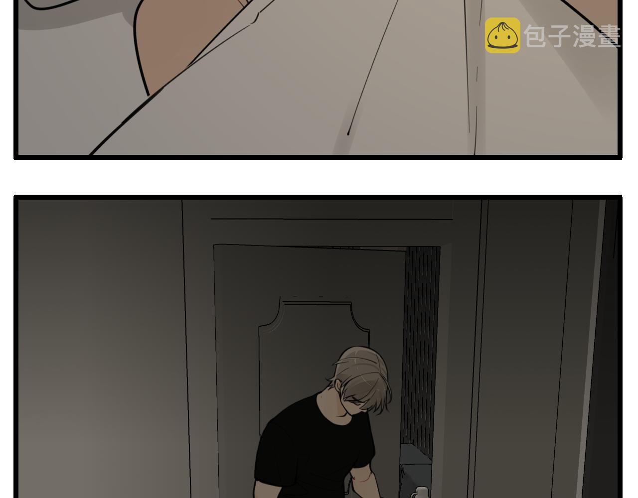 第109话筹码30