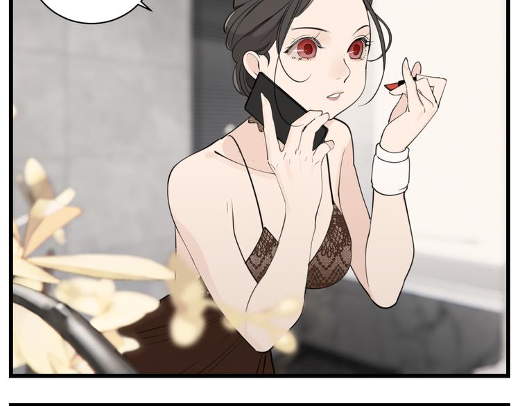 第50话 试探开始11