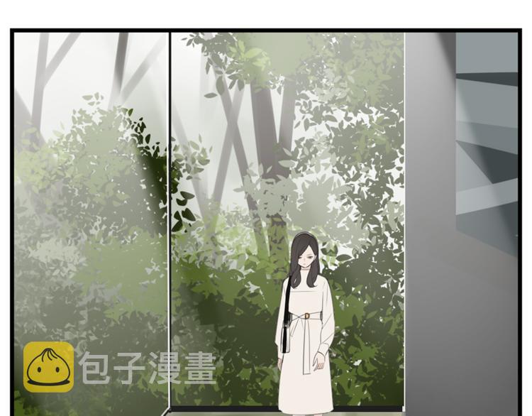 第39话 嫉妒的后果8