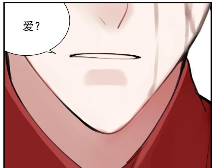 第81话 再次24