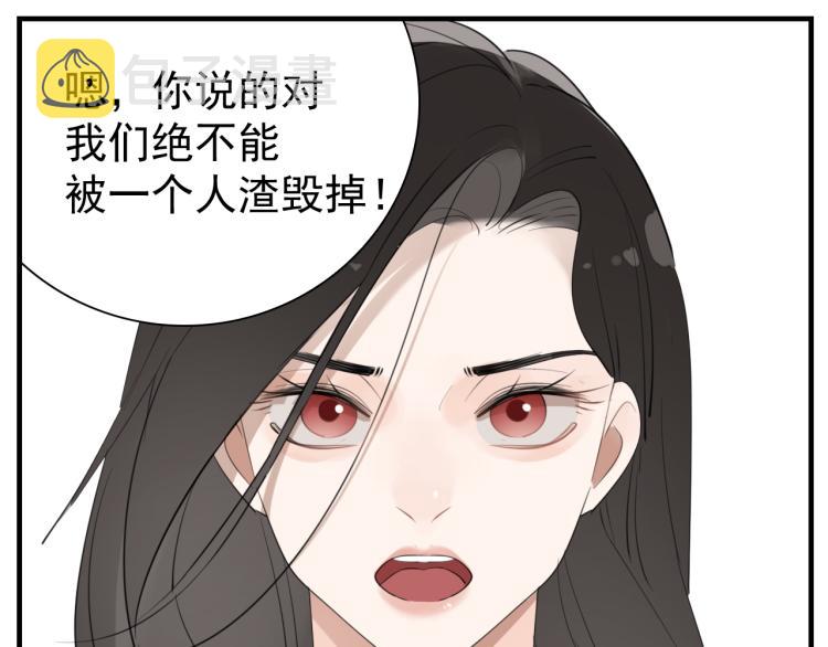 第75话 逃脱78