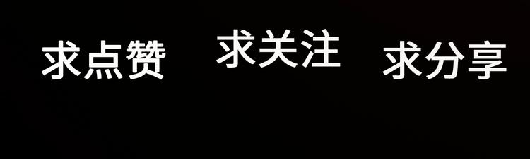 第61话 后悔75