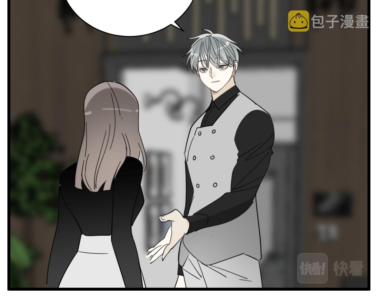第89话26