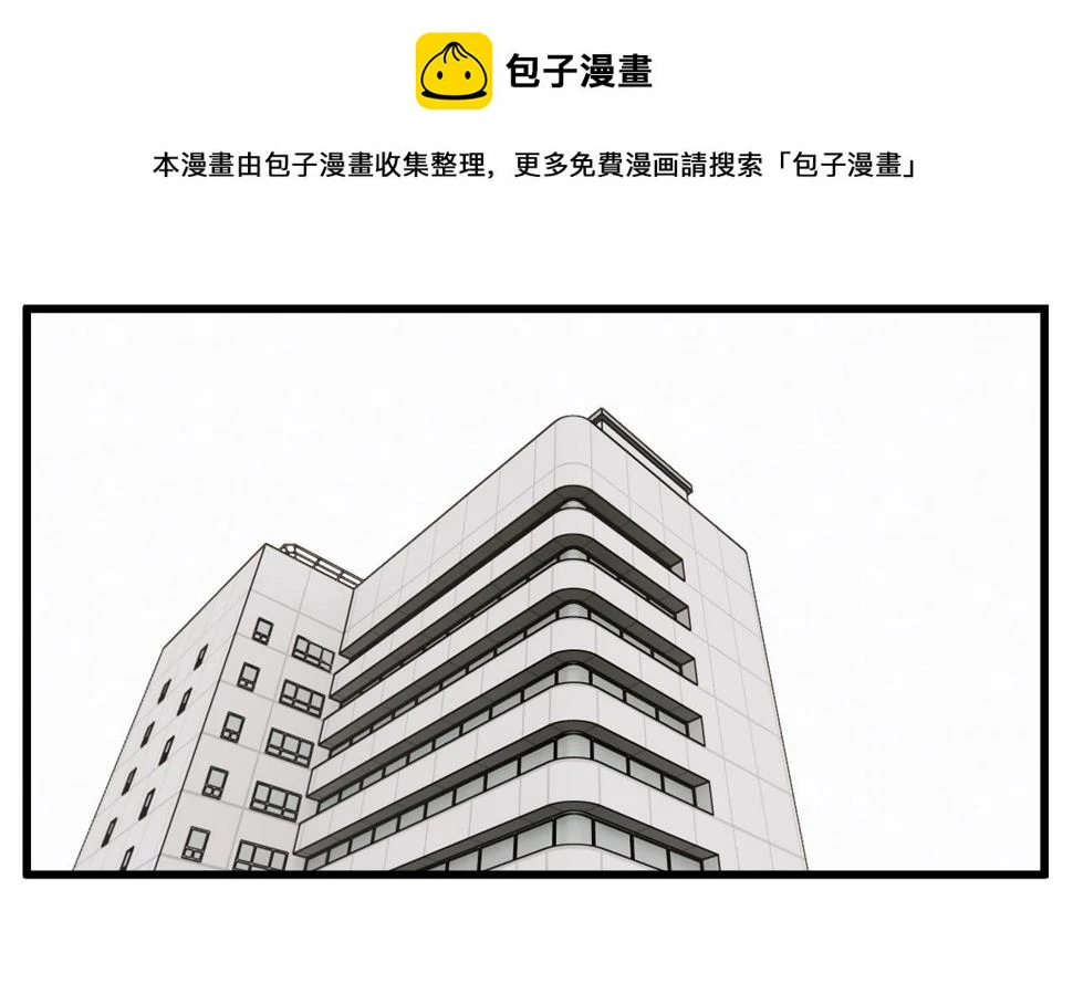 第112话 暴风雨前夜0