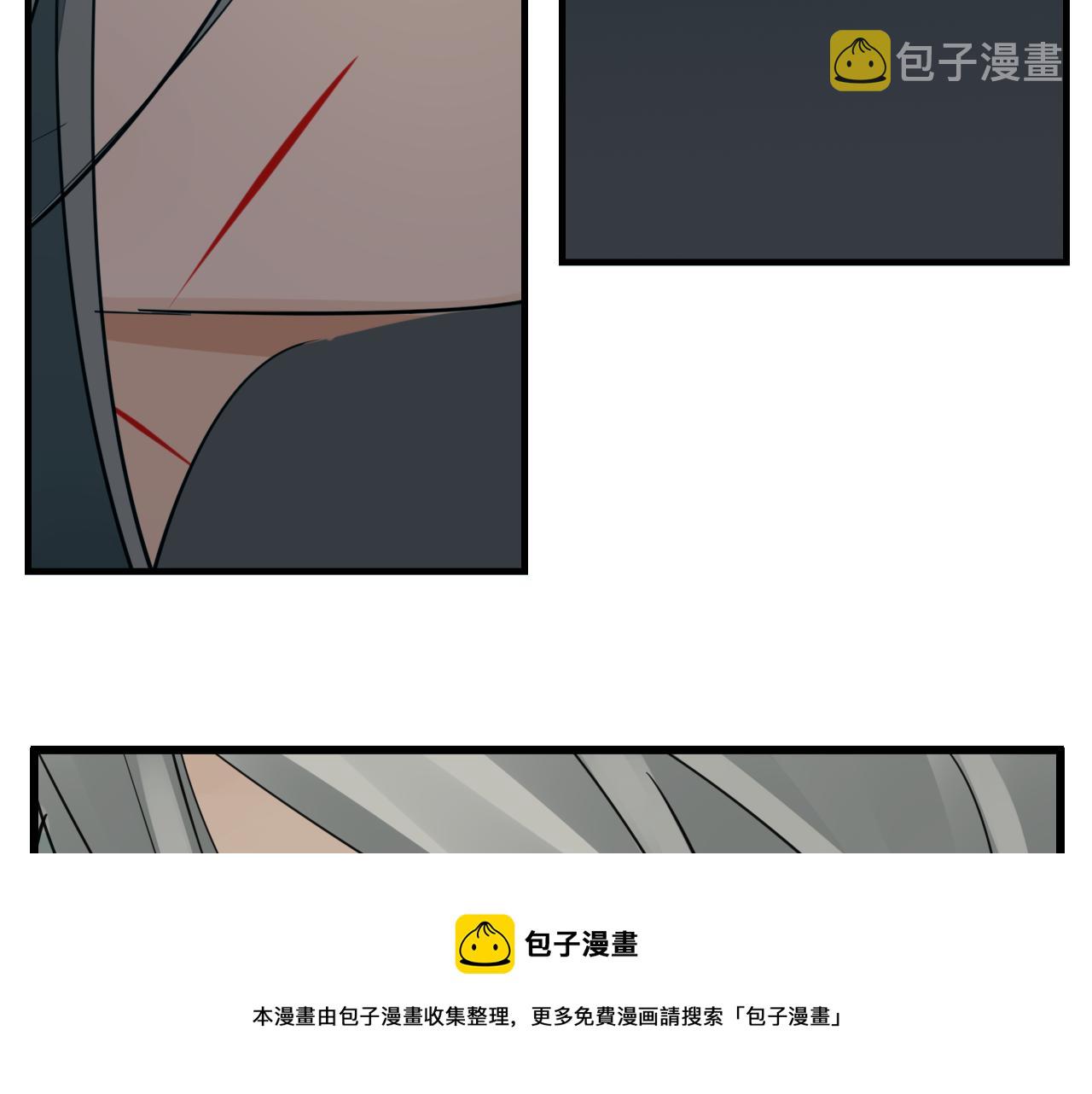 第99话以身为筹48