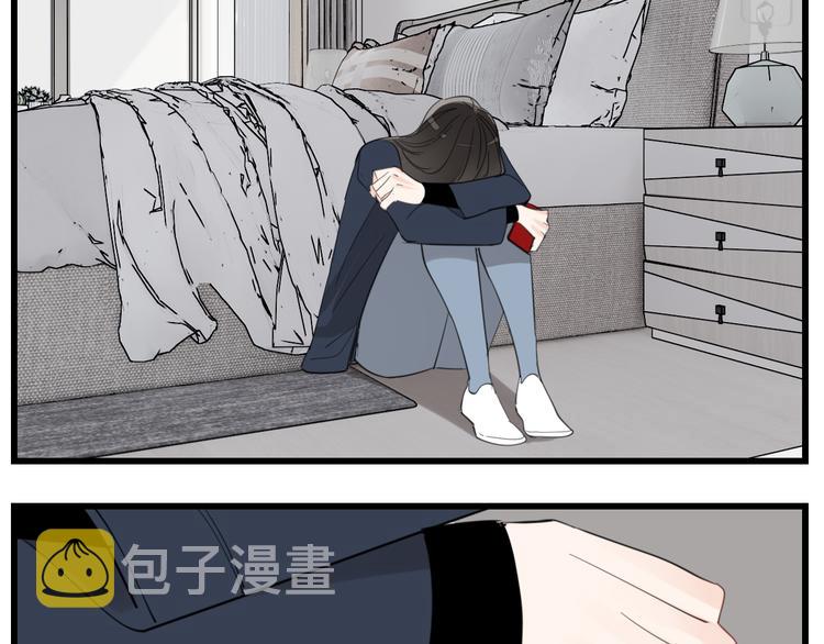 第67话   带你逃离地狱32