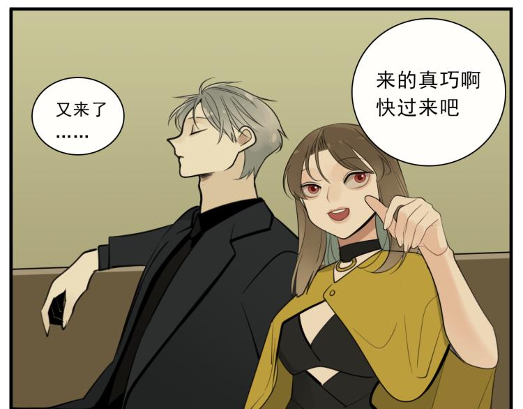第83话  阻止45