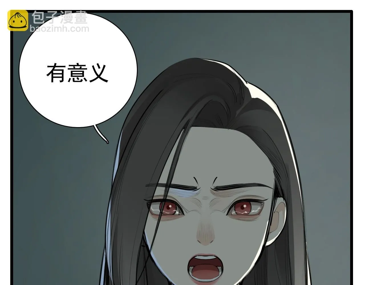 第120话  约定30