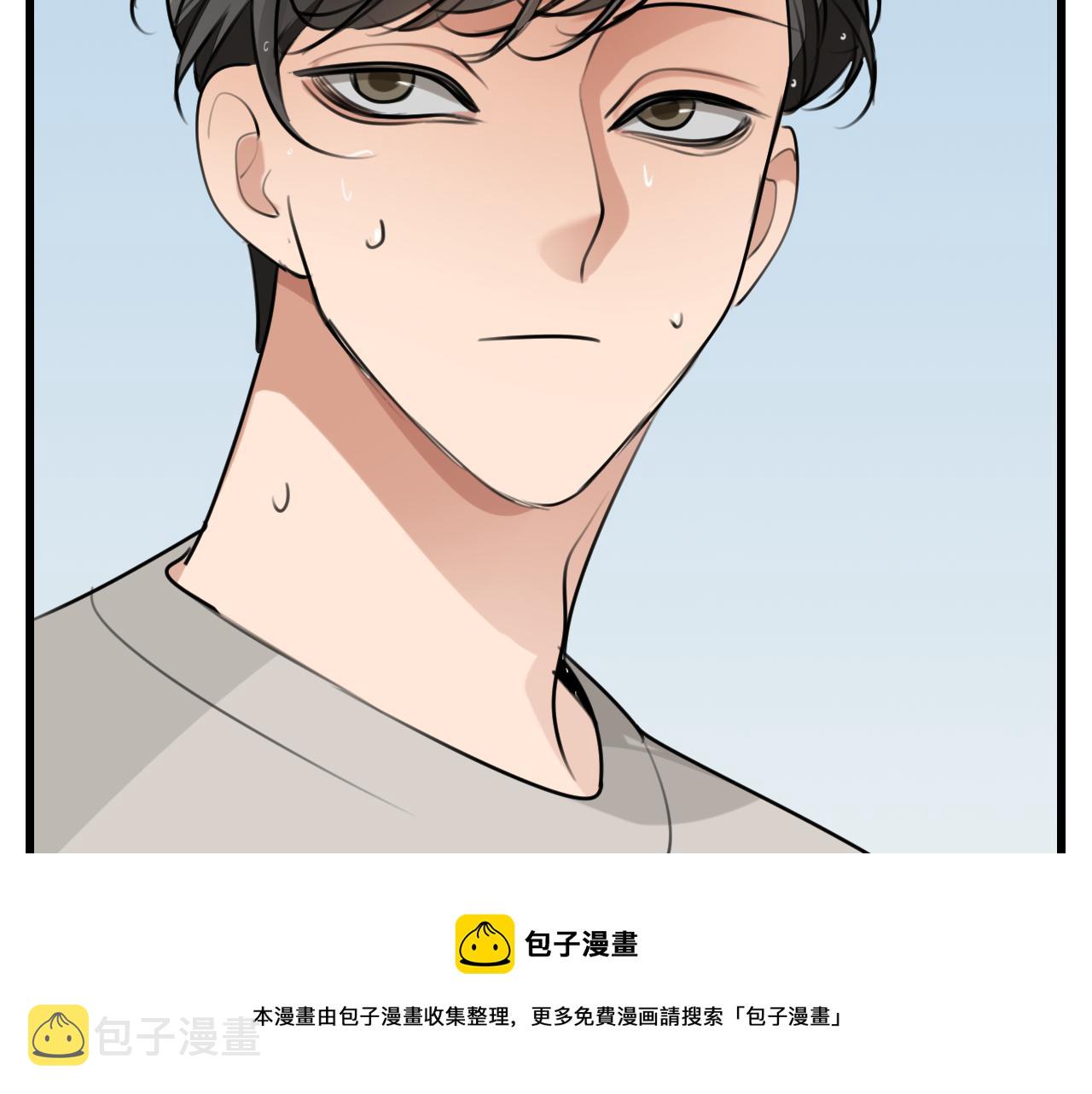 第95话 相见76