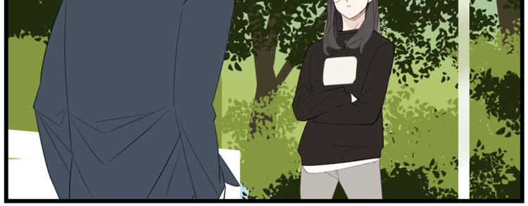 第37话 你伤了我的人？53