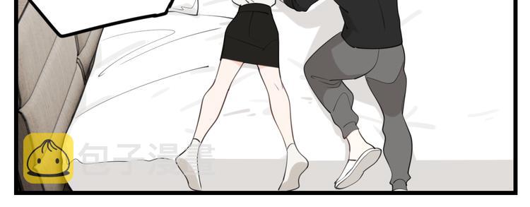 第55话 没错，是上药啊！43